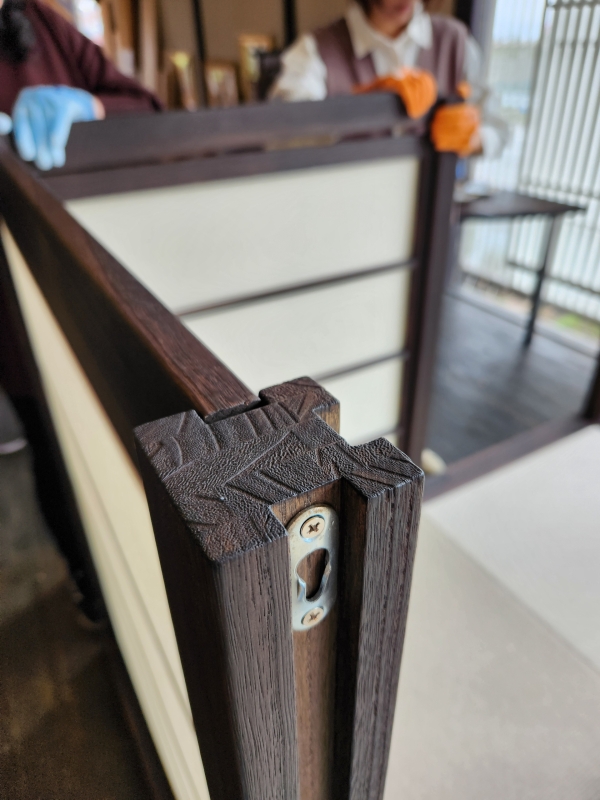 一坪茶室　組立